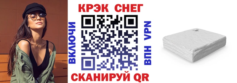 Купить  Бабушкин  Кокаин Columbia 