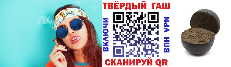 Купить закладки  Бабушкин  Гашиш индика сатива 