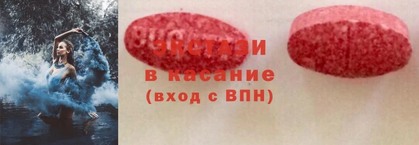 каннабис Горняк