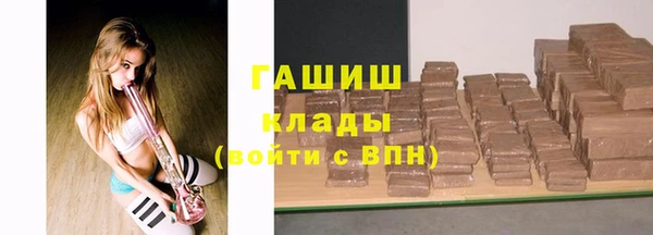 каннабис Горняк