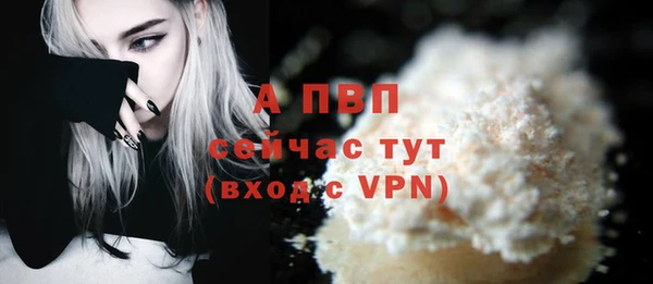 каннабис Горняк