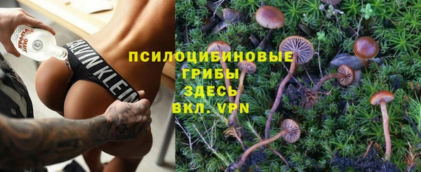 каннабис Горняк