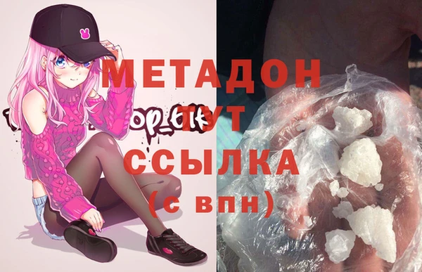 каннабис Горняк