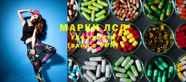 каннабис Горняк