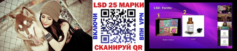 Марки NBOMe 1,8мг  Купить закладки  Бабушкин 